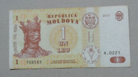 Молдова Молдова ^/--/^ Молдова  Молдавия 1 лей 2010 ^_^^^ Молдова Молдова Молдова 1 лей 2010 - фото фото фото