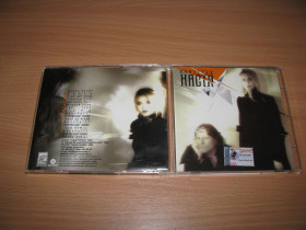 Музичні диски Музыкальные диски ^/--/^ НАСТЯ - Ненастье   (2002 Grand Records) ^_^^^ Ненастя (2002 Grand Records) - фото фото фото