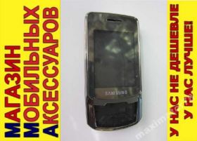 Корпуса на Samsung Корпуса на Samsung ^/--/^ КОРПУС ПОЛНЫЙ HQ Samsung B /--/ 5702 В /--/ 5702 черн ^_^^^ КОРПУС ПОВНИЙ HQ Samsung B /--/ 5702 В /--/ 5702 чорн - фото фото фото
