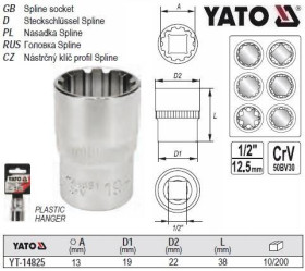 Викрутки Отвертки ^/--/^ Головка торцевая Spline 1/2 M /--/ 13 /--/ х /--/ 38 мм YATO YT-14825 ^_^^^ Головка торцева Spline 1/2&amp;quot; M /--/ 13 /--/ х /--/ 38 мм Польща YATO YT-14825 - фото фото фото