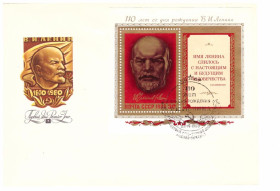 Тематичні колекції Тематические коллекции ^/--/^ Флот . СССР    ХМК    СГ 1980  г - ЛЕНИН -  2 /--/ а скана - БЛОК на конверте - Аврора ^_^^^ СРСР ХМК СГ 1980 р - ЛЕНІН - 2 /--/ а скана - БЛОК на конверті - Аврора - фото фото фото