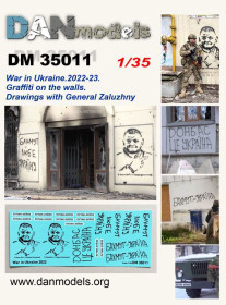 Аксесуари Аксессуары ^/--/^ Danmodel 35011 - Декаль - написи на стінах. малюнки з генералом Залужним. Війна в Україні. 2022-23 ^_^^^ Danmodel 35011 — Декаль — надписи на стенах. рисунки с генералом Залужным. Война в Украине. 2022-23 - фото фото фото