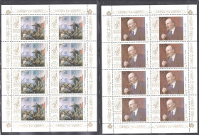 СРСР - СССР - ^/--/^ СССР  1987 г MNH  -  м/листы - Ленин - 4 скана ^_^^^ СРСР 1987 р MNH - м/листи - Ленін - 4 скана - фото фото фото