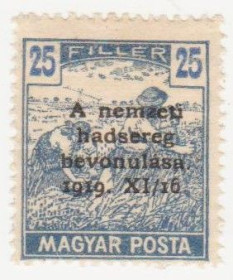Угорщина Венгрия ^/--/^ Венгрия  1919 г. № 320 ** ^_^^^ Угорщина 1919 р. No 320 ** - фото фото фото