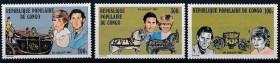 Інше Другое ^/--/^ Конго Свадьба принца Чарльза и леди Дианы 1981 ^_^^^ Весілля принца Чарльза і леді Діани 1981 - фото фото фото