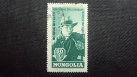 Монголія Монголия ^/--/^ Монголия 1963 /--/ г. гаш. ^_^^^ Монголія 1963 р. гаш. - фото фото фото