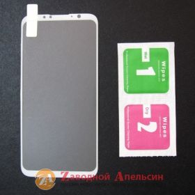 Плівки для екранів Пленки для экранов ^/--/^ Защитное стекло Meizu 16 Full Glass white ^_^^^ Meizu 16 Full Glass white - фото фото фото