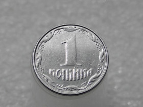 Обігові Обиходные ^/--/^ 1 копійка 2012 рік Україна &amp;quot; Брак, Викришка Штемпеля Аверса та Реверса &amp;quot;  (256+) ^_^^^ 1 копейка 2012 год Украина &amp;quot; Брак, Викришка Штемпеля Аверса и Реверса &amp;quot; (256+) - фото фото фото