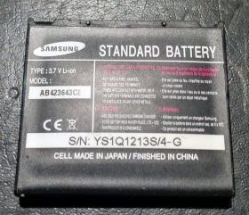 Акумулятори Аккумуляторы ^/--/^ Аккумуляторная батарея Samsung AB /--/ 423643 /--/ CE ^_^^^ Акумуляторна батарея Samsung AB /--/ 423643 /--/ CE - фото фото фото