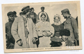 Україна Украина ^/--/^ Поштівка Волинські типи, FeldPost-23, 1917 р. ^_^^^ Почтовка Волынские типы, FeldPost-23, 1917 г. - фото фото фото