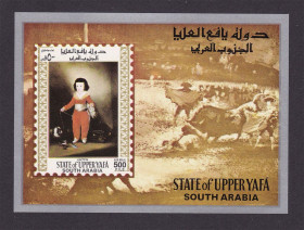 Мистецтво Искусство ^/--/^ South Arabia MNH - блок - Гойя ^_^^^ South Arabia MNH - блок - фото фото фото