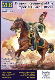 Фігурки, солдатики Фигурки, солдатики ^/--/^ Master Box 32023 Французский драгун, битва при Фридланде, 1807 - 1/32 ^_^^^ Master Box 32023 Французький драгун, битва при Фрідланді, 1807 - 1/32 - фото фото фото