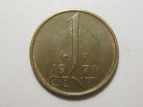 Нідерланди Нидерланды ^/--/^ Нидерланды 1 цент 1971 года 3 /--/ П /--/ 228 ^_^^^ Нідерланди 1 цент 1971 року 3 /--/ П /--/ 228 - фото фото фото