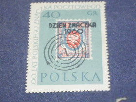 Історія та особистості История и личности ^/--/^ Польша-1960 г.-День марки, марка на марке (полная) ^_^^^ Польща-1960 - День марки, марка на марці (повна) - фото фото фото