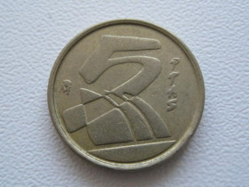 Іспанія Испания ^/--/^ Испания 5 песет 1991 года 22265 ^_^^^ Іспанія 5 песет 1991 року 22265 - фото фото фото