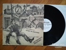 Платівки Пластинки ^/--/^ Ян Табачник, аккордеон-Который час-VG+, Мелодія ^_^^^ Ян Табачник, аккордеон-Которое время-VG+, Мелодия - фото фото фото