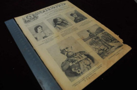 Періодичні видання Периодические издания ^/--/^ ЖУРНАЛ ОГОНЕК 1905 /--/ Г.№8 ^_^^^ Журнал ОГОНЕК 1905 р. No 8 - фото фото фото