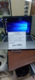 Корпуса Корпуса ^/--/^ Б.в. ноут. Asus X /--/ 540 /--/ S Celeron, 15,6&amp;apos;&amp;apos; ,ssd 240, 4 ram, 3 /--/ години ^_^^^ Б.в. ноут. Asus X /--/ 540 /--/ S Celeron, 15,6&amp;apos; ,ssd 240, 4 ram, 3 часа - фото фото фото