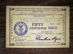 Філіппіни Филиппины ^/--/^ PHILIPPINES Філіппіни Мінданао 50 сентаво 1944 серія 5 (2-га емісія 2-й випуск) РS /--/ 522 /--/ b № 5 цифр 666.. ^_^^^ PHILIPPINES Филиппины Минданао 50 сентаво 1944 серия 5 (2-я эмиссия 2-й выпуск) РS /--/ 522 /--/ b No 5 цифр 666. - фото фото фото