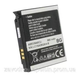 Акумулятори Аккумуляторы ^/--/^ Аккумулятор батарея Samsung AB /--/ 533640 /--/ CU G /--/ 600 S /--/ 3600 G /--/ 400 ^_^^^ Акумулятор батарея Samsung AB /--/ 533640 /--/ CU G /--/ 600 S /--/ 3600 G /--/ 400 - фото фото фото