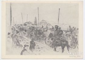 СРСР СССР ^/--/^ Наши вступают в Бельцы. 1943 г. 1971 Кривоногов Р /--/ 8 ^_^^^ Наші вступають до Бельців. 1943 р. 1971 Кривоногов Р /--/ 8 - фото фото фото