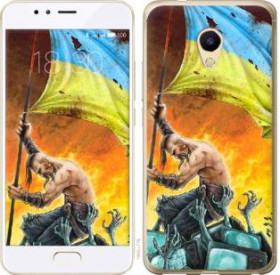Чохли, бампера Чехлы, бампера ^/--/^ Чехол на Meizu M /--/ 5 /--/ s Сильна Україна 1966 /--/ u-776 - фото фото фото