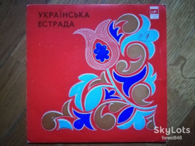 Платівки Пластинки ^/--/^ Н. Кондратюк-Песня о любви, На долині туман, Тече річка дзвінка  (6)-VG+, 7&amp;quot;-Мелодія ^_^^^ Н. Кондратюк-На долине туман-VG+, 7&amp;quot;-Мелодия - фото фото фото