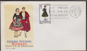 Європа Европа ^/--/^ Испания 1967 НАРОДНЫЕ КОСТЮМЫ BURGOS ОДЕЖДА ИСКУССТВО ЭТНОГРАФИЯ КУЛЬТУРА КПД Mi.1709 ^_^^^ Іспанія 1967 НАРОДНІ КОСТЮМИ BURGOS Одягнення МИСТЕЦТВА ЕТНОГРАФІЯ КУЛЬТУРА КПД Mi.1709 - фото фото фото