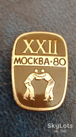 Спортивні Спортивные ^/--/^ Значок. Олімпіада. Москва 1980 рік. Боротьба. ^_^^^ Значок. Олимпиада. Москва 1980 год. Борьба. - фото фото фото