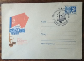 СРСР СССР ^/--/^ СССР 25 лет освобождения Петрозаводска от немецко-фашистских захватчиков 1969 ^_^^^ СРСР 25 років визволення Петрозаводська від німецько-фашистських загарбників 1969 - фото фото фото