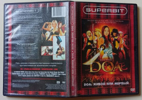 Бойовик / Триллер / Жахи Боевик / Триллер / Ужасы ^/--/^ DVD DOA: живой или мертвый  (2006) ^_^^^ DVD DOA: живий або мертвий (2006) - фото фото фото
