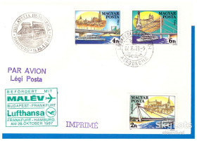 Європа Европа ^/--/^ Флот . Венгрия 1987 - КПД  - 2 /--/ а скана - ВЫСТАВКА - СГ авиация MALEV - ^_^^^ Угорщина 1987 - ККД - 2 /--/ а скана - Виставка - СГ авіація MALEV - - фото фото фото