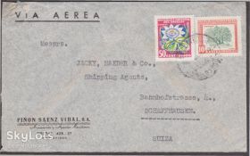 Америка Америка ^/--/^ Уругвай 1954 КЛАССИКА СТАНДАРТ ИСТОРИЯ ПОЧТЫ ПОЧТА АВИА ПОЧТОВЫЙ ДОКУМЕНТ ФЛОРА ЦВЕТЫ ПРИРОДА 2 /--/ м ^_^^^ Уругвай 1954 КЛАСИКА СТАНДАРТ ІСТОРІЯ ПОшти АВІА ПОШТОВИЙ ДОКУМЕНТ ФЛОРА ЦВЕТИ ПРИРОДУ 2 /--/ М - фото фото фото