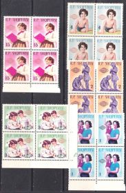 Балканський півострів Балканский полуостров ^/--/^ Албания  1965 г  MNH квартблоки ^_^^^ Албанія 1965 MNH квартблоки - фото фото фото