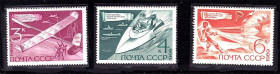 СРСР - СССР - ^/--/^ СССР 1969 г MNH - спорт ^_^^^ СРСР 1969 MNH - спорт - фото фото фото
