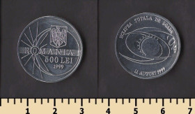 Румунія Румыния ^/--/^ Румыния 500 лей 1999 ^_^^^ Румунія 500 лей 1999 - фото фото фото