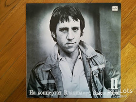 Платівки Пластинки ^/--/^ В. Высоцкий 11-В поисках жанра  (2)-M, Мелодия ^_^^^ В. Висоцький 11-В пошуках жанру (2)-M, Мелодія - фото фото фото
