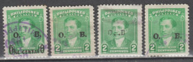 Філіппіни Филиппины ^/--/^ Филиппины Філіппіни 1950 особистості наддруківка ^_^^^ Филиппины Филиппины 1950 личности надпечатка - фото фото фото