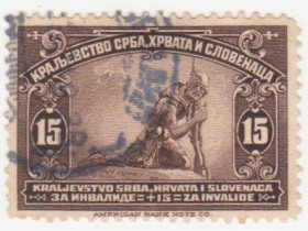 Балканський півострів Балканский полуостров ^/--/^ Югославия 1921 г. № 177 гашеная ^_^^^ Югославія 1921 р. No 177 гашена - фото фото фото
