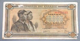 Греція Греция ^/--/^ Греция Греція 10000 драхм 1942 ^_^^^ Греция 10000 драхм 1942 - фото фото фото