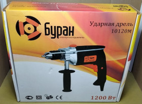 Дрилі, міксери Дрели, миксеры ^/--/^ Мощная ударная дрель Буран ДУ 10120 М мощность 1200 Ватт    (676) ^_^^^ Потужна ударна дрель Буран ДУ 10120 М потужність 1200 Ватт (676) - фото фото фото