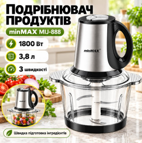 Блендери Блендеры ^/--/^ Кухонный измельчитель электрический, 1800 Вт, 3.8 л, 3 скорости, minMAX MIJ-888, Серебристый / Блендер кухонный / Чоппер - фото фото фото