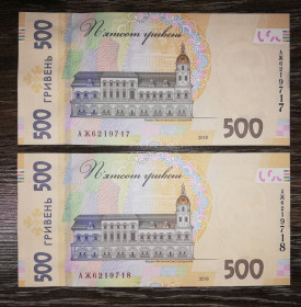 Загальнодержавні випуски Общегосударственные выпуски ^/--/^ 500 гривень ₴ 2018 Смолій UNC Ціна за 1 /--/ шт! ^_^^^ 500 гривен ₴ 2018 Смолий UNC 2 /--/ шт, пара, номера последовательно, подряд - фото фото фото