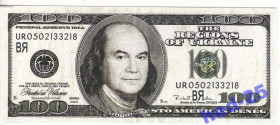 Копії Копии ^/--/^ 100 долларов США Янукович 2009 юмор ^_^^^ 100 доларів США Янукович 2009 гумор - фото фото фото