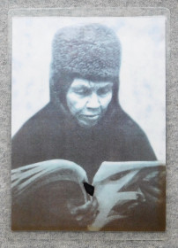 Інше Другое ^/--/^ Літографія - Аліпія Київська - благословення - частичка облачення ^_^^^ Литография - Алипия Киевская - благословение - частичка облачения - фото фото фото
