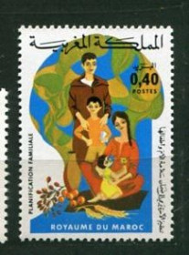 Марокко Марокко ^/--/^ Марокко Morocco 1976 Mi 830 Family Planning MNH - фото фото фото