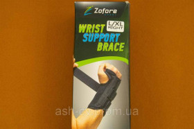 Здоров'я Здоровье ^/--/^ Бандаж, на руку, Zofore, Wrist Support Brace, L, XL, Right - фото фото фото