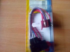 Радіокеровані іграшки Радиоуправляемые игрушки ^/--/^ Кабель радиосвязи ^_^^^ Кабель радіозв'язку - фото фото фото