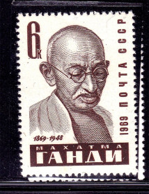 СРСР - СССР - ^/--/^ СССР 1969 г MNH -  ГАНДИ ^_^^^ СРСР 1969 — Ганді - фото фото фото