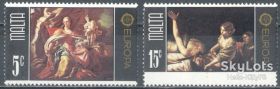 Мальта Мальта ^/--/^ Мальта 1975 Европа CEPT искусство живопись Mi 512-513 MNH ^_^^^ Мальта 1975 Європа CEPT мистецтво живопис Mi 512-513 MNH - фото фото фото